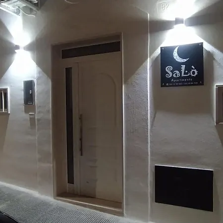 Salo شقة مانفريدونيا