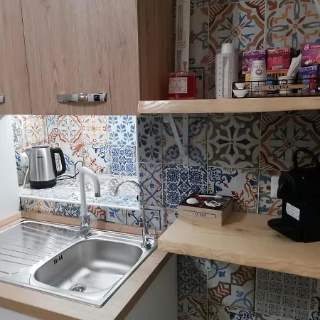 شقة Salo *